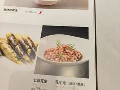 -赣江里•江西菜(望京旺角店)
