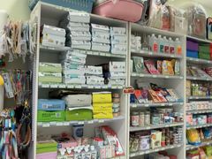 -悦宠凯宝动物医院·牙科·皮肤科(朝阳北路店)