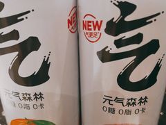 -大渔铁板烧(万象城店)