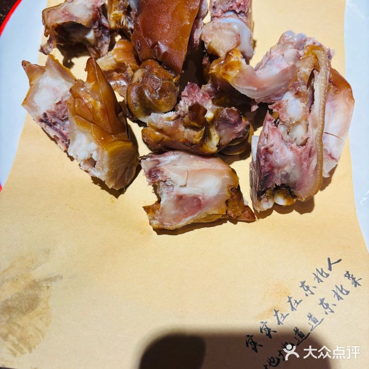 征服了南方小土豆的东北菜馆，打工人一周两顿❗