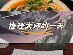 -剧狐剧本杀(徐汇1号店)