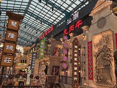 -三亚千古情景区游客中心-接待中心