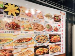 -岭南海晏楼(滨江东总店)