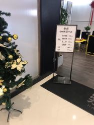 -崇尚GAVIN STYLE臻选