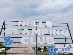 -苏州太湖国家湿地公园