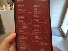 -Again Coffee Roaster(香蜜湖店)