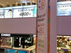 -遵义百盛(遵义沃尔玛超市遵义老城新街店)