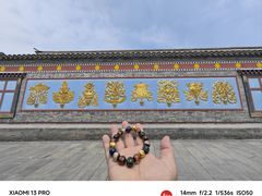 -杨柳青古镇