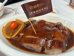 -稻香饭店(IFS国金中心店)
