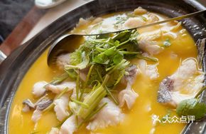Chun Organic Clay Pot Fish Head