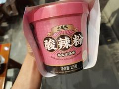 -小龙坎火锅(春熙太古里店)
