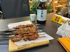 -清真有奴思烤肉坊(酒泉路店)