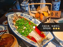 -南京大牌档(夫子庙老门东店)