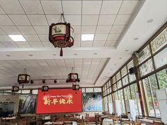 -四会奇石河风景区