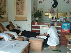 -北京弘东堂按摩馆(沙河旗舰店)