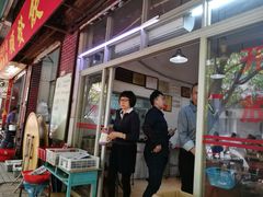 门面-顺发饮食店(景泰西六巷店)