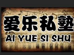 -中央民族大学