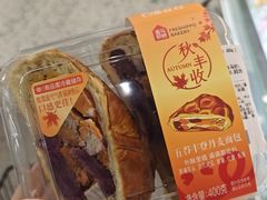 -盒马鲜生(红莲店)