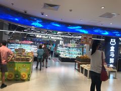 -盒马鲜生(大成店)