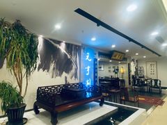-上海月星家居(澳门路店)