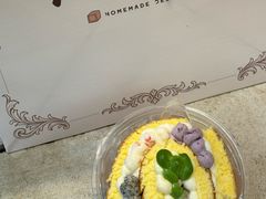 -茶饼斋(鼓楼店)