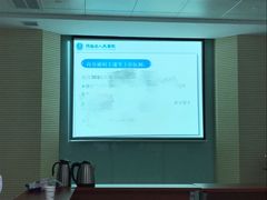 -河南省人民医院(院本部)