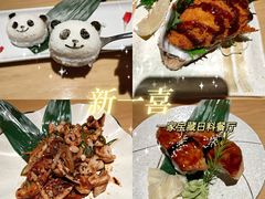 -新一喜铁板料理餐厅·铁板放题(北国商城店)