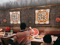 -左庭右院鲜牛肉火锅(长泰广场店)