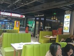 -清真·马坡烧烤涮牛肚·酸浆火锅(新区总店)