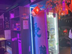 -长藤鬼校(钟楼店)