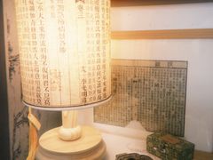 -邊城書店