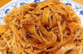 Hand-cut Rolled Noodles