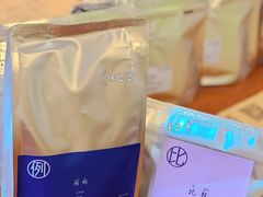 -Be Lived Cafe比例咖啡(摩天轮店)