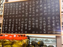 -山坑河鲜(昆仲楼店)