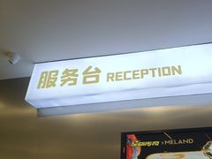 -meland·儿童乐园·游戏厅娃娃机·电玩Xbox(成都合生汇店)