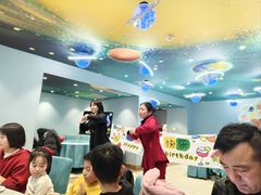 -一家人(凯旋路店)