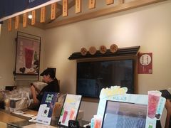 -厝内小眷村(新北万达店)