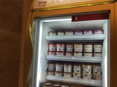 -广州粤海喜来登酒店