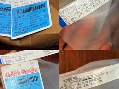 -革瑞斯奢侈品包包护理专家(丹尼斯大卫城店)