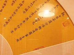 -拂晓山房·私房川菜(西门店)