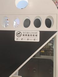点击看大图 -meland club亲子乐园(重庆万象城店)