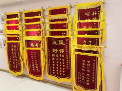 -致友月子会所(麓湖店)