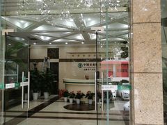 -中国农业银行(上海定西路支行)