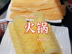 -生活如沸·顺德水牛奶火锅(大学路店)