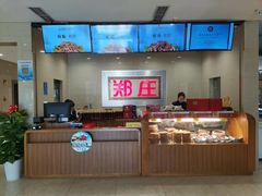 -郑庄脂渣海鲜楼(九水路店)