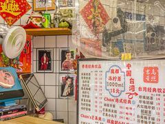 -陈记甜品窝(中山北路店)