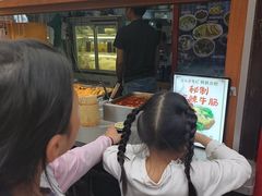 -清真蒋有记(老门东店)
