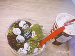 -DQ·蛋糕·冰淇淋(湖景东路店)