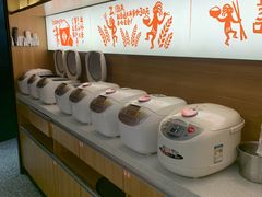 -探鱼·鲜青椒爽麻烤鱼(苏宁广场店)