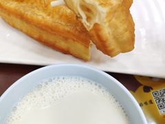 -日月永和中国餐饮名店(凤凰店)